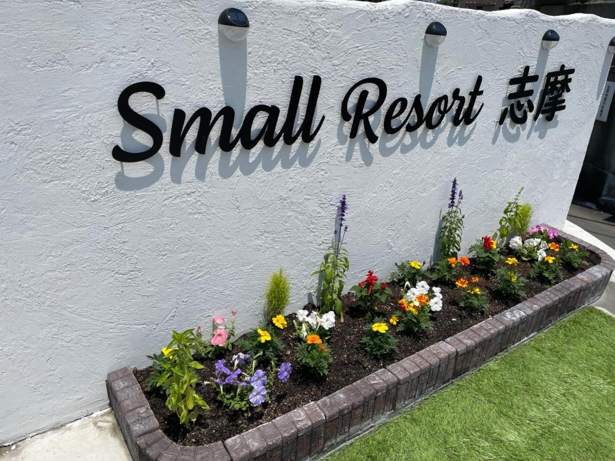 Small Resort Shima - Vacation Stay 96429V Dış mekan fotoğraf